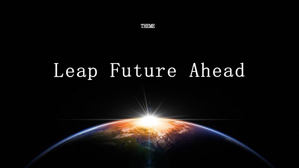 科技公司产品发布会执行方案