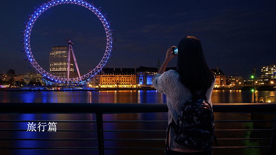 科技公司产品发布会执行方案