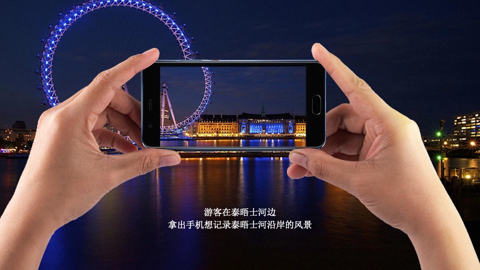 科技公司产品发布会执行方案