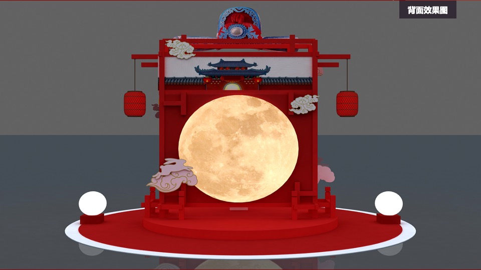 商业广场中秋&国庆活动执行方案（博饼嘉年华+国庆主题）
