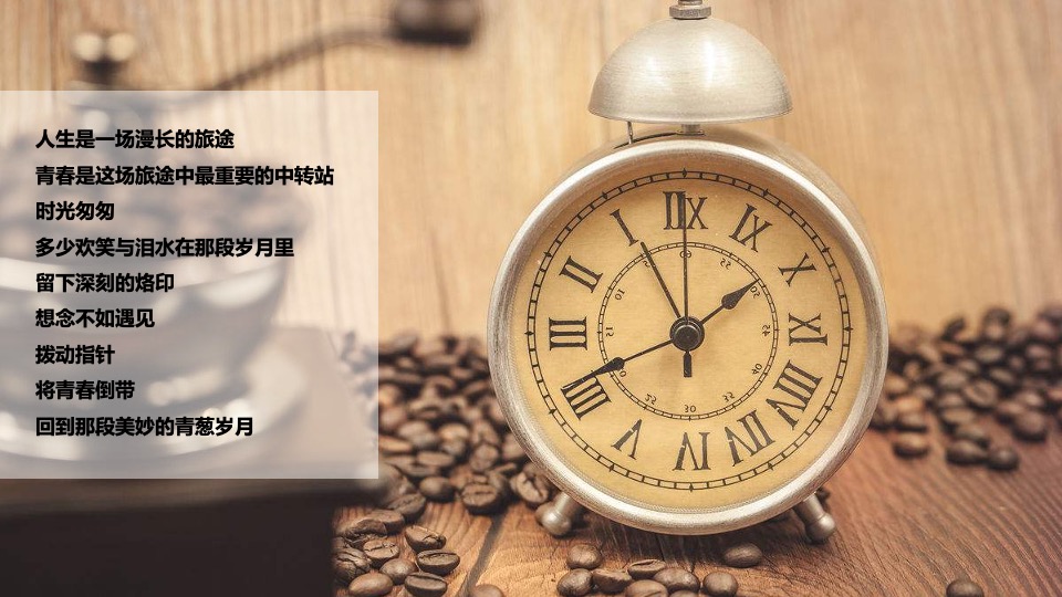 商业广场中秋&国庆活动执行方案（博饼嘉年华+国庆主题）