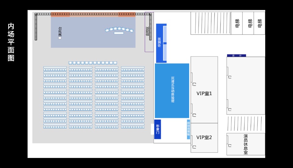 淮河&蚌埠城市发展高峰论坛