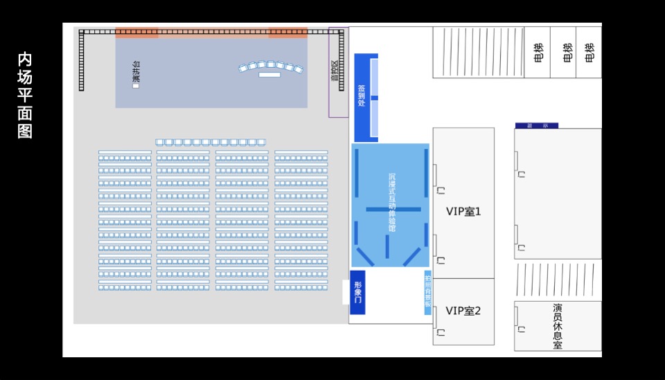 淮河&蚌埠城市发展高峰论坛