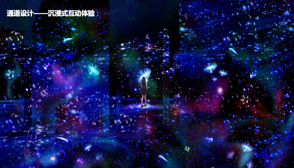 淮河&蚌埠城市发展高峰论坛