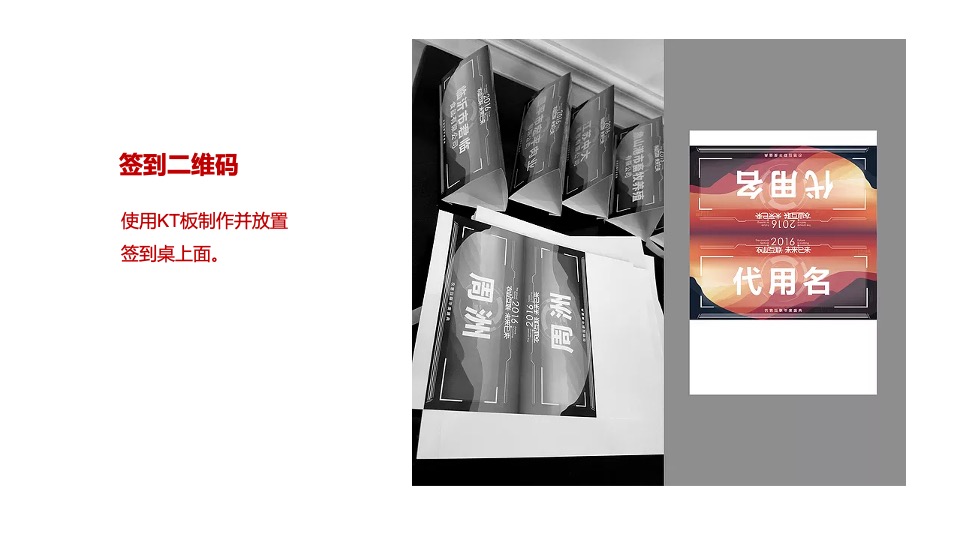 西班牙文化旅游推介会