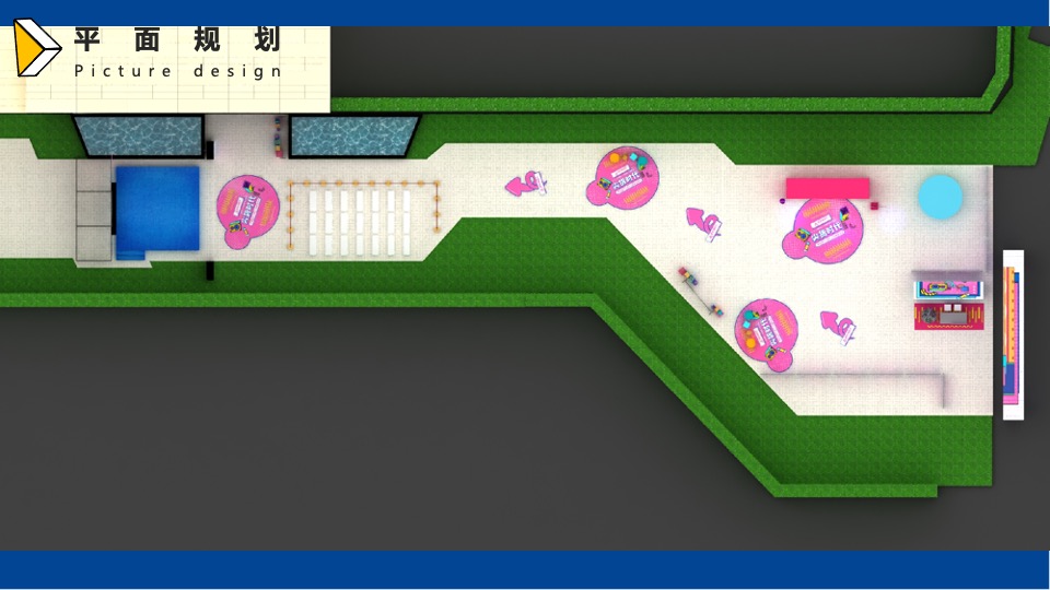 地产项目双十一尖货拍卖会暨示范区开放（来时代·挑尖货主题）活动策划方案