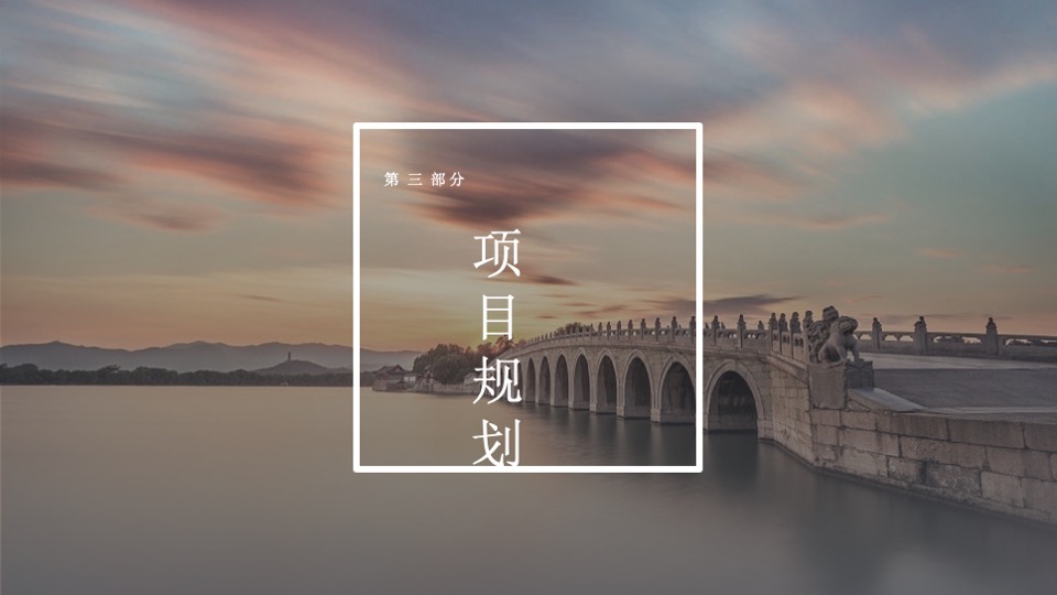 京杭对话之京杭大运河文创设计大赛招商方案