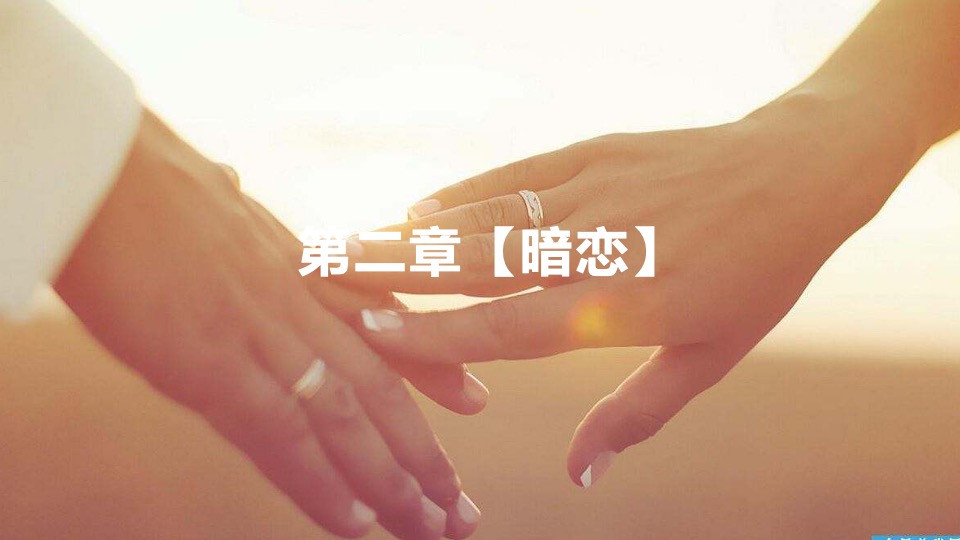 商业广场“爱情词典”主题情人节活动策划方案