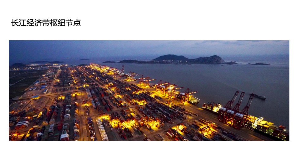 融创环球中心项目推广提报