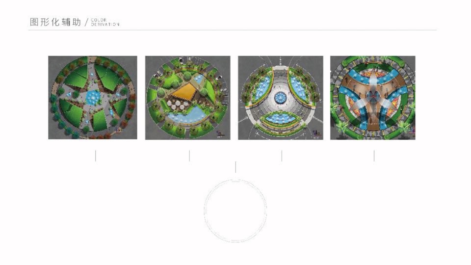 红鹤集团-苏州万科未来之城明天公园推广案