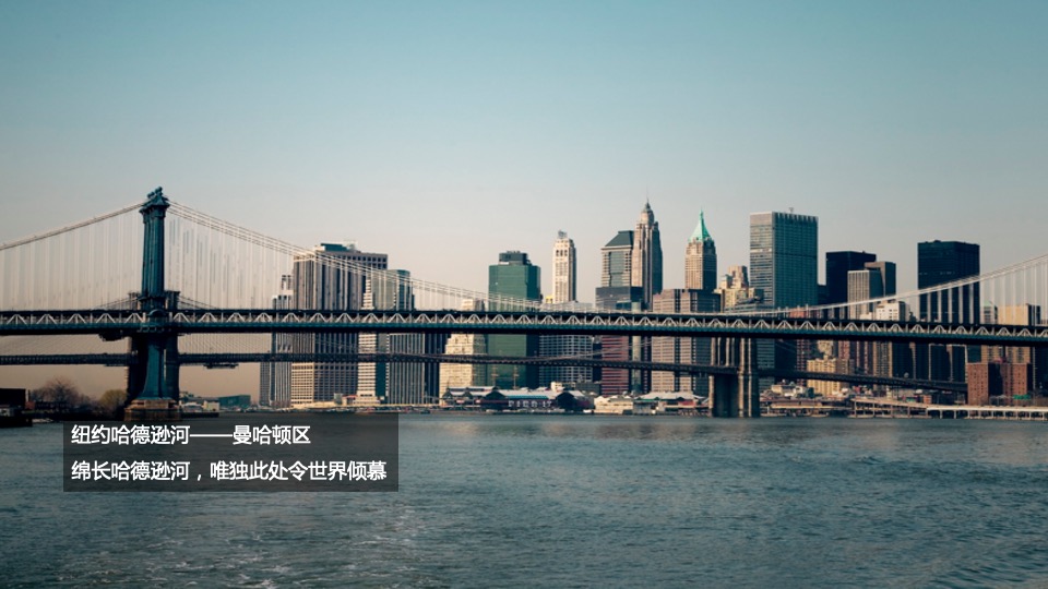 【综合体】西安·世园浐灞项目形象定位推广提案