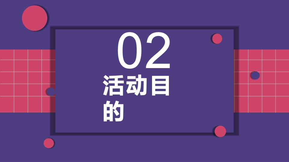 国内外高端暖场合集