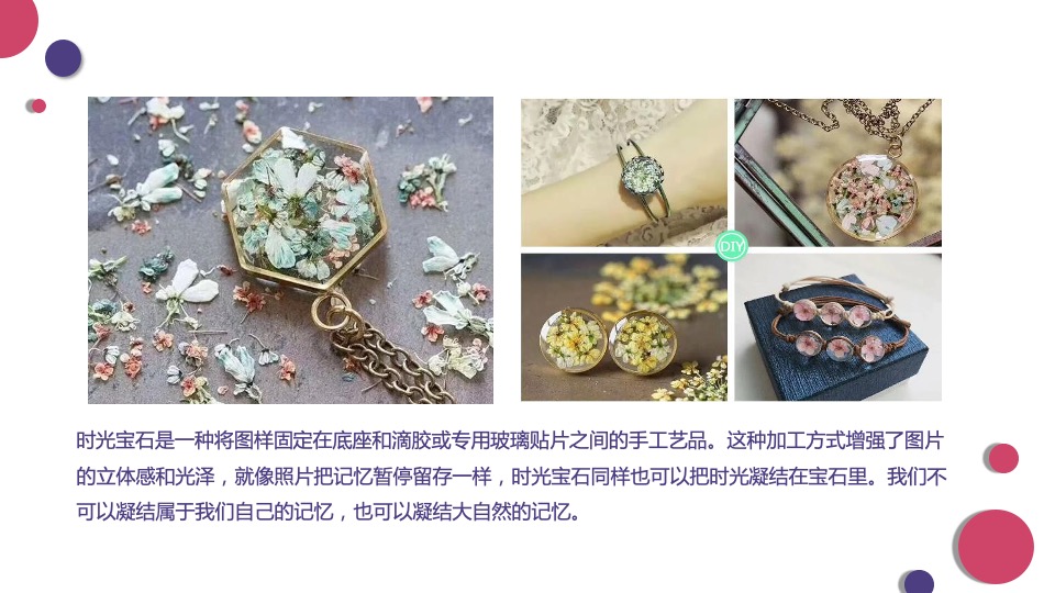 国内外高端暖场合集