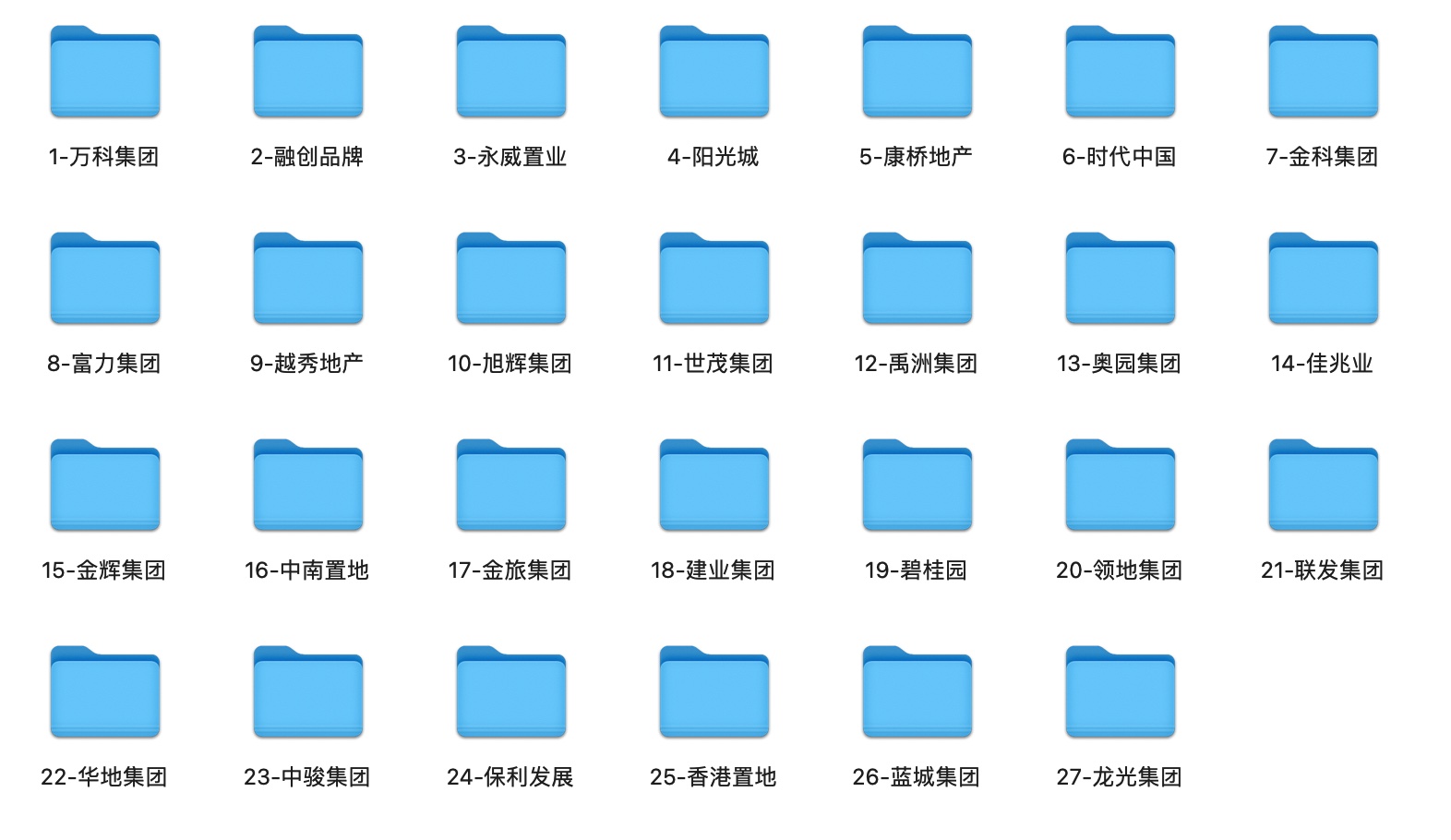 90+套二十四节气海报合集,来了!