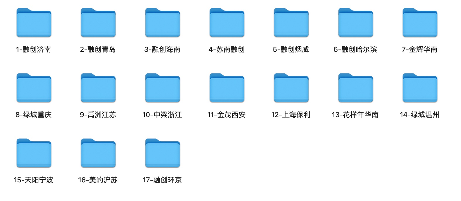 90+套二十四节气海报合集,来了!