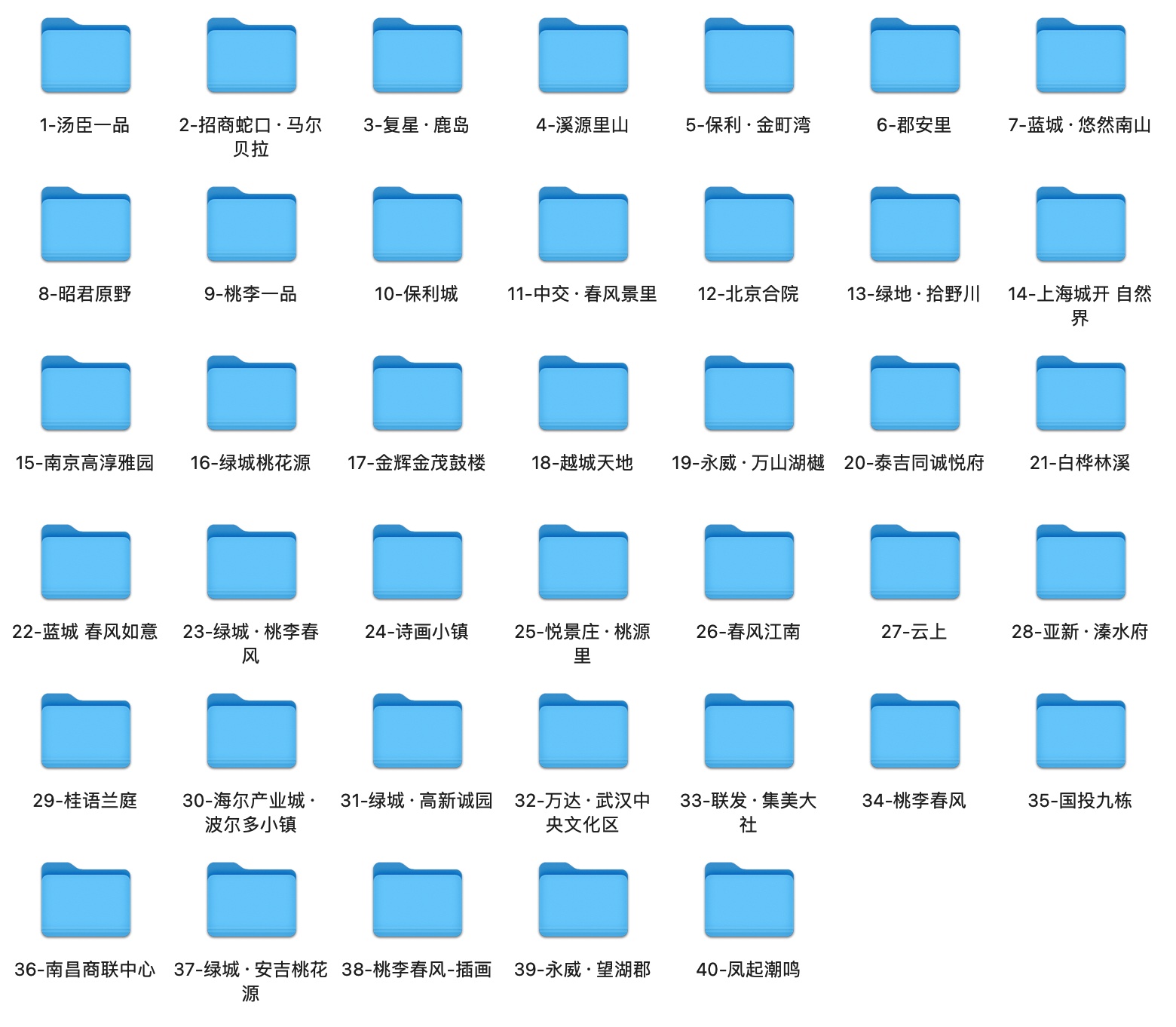 90+套二十四节气海报合集,来了!