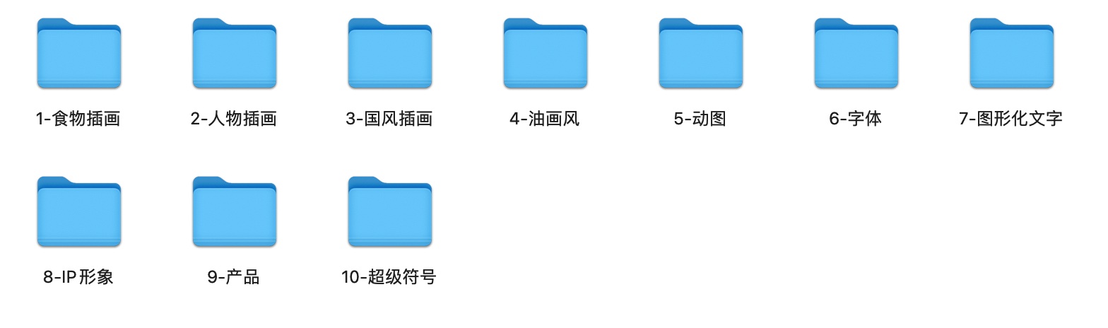 90+套二十四节气海报合集,来了!