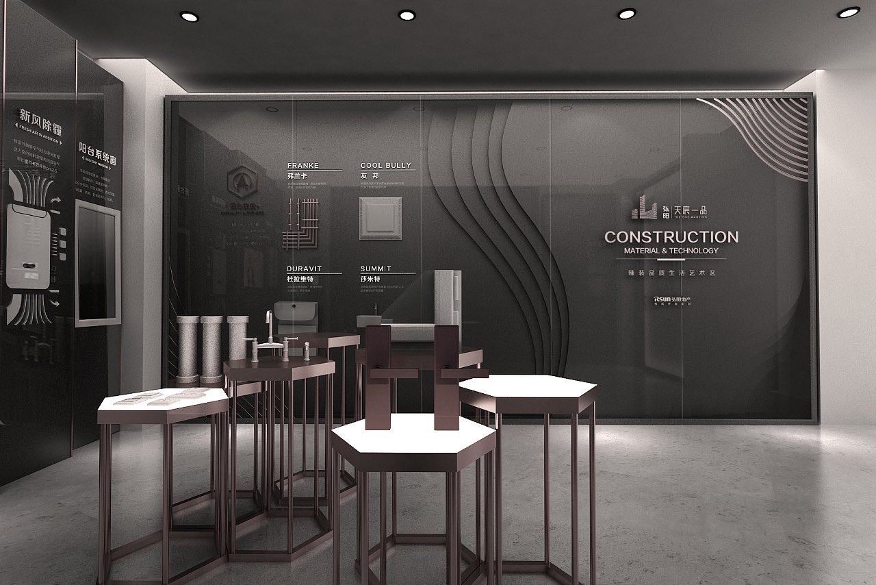 【现场包装】房地产品牌墙、工法墙、文化墙参考合集！