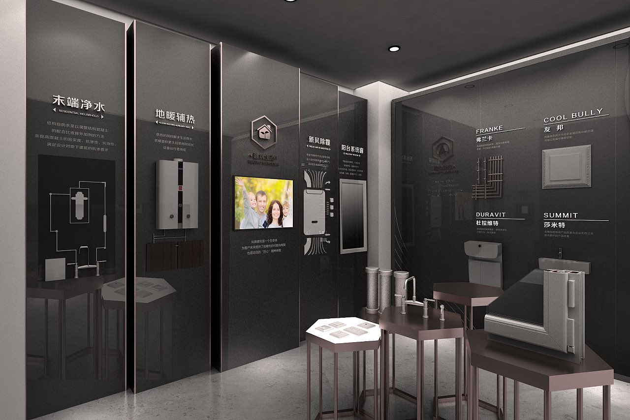 【现场包装】房地产品牌墙、工法墙、文化墙参考合集！