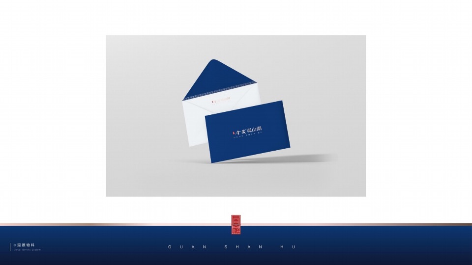 【科技住宅】异见贵阳金茂观山湖推广提案