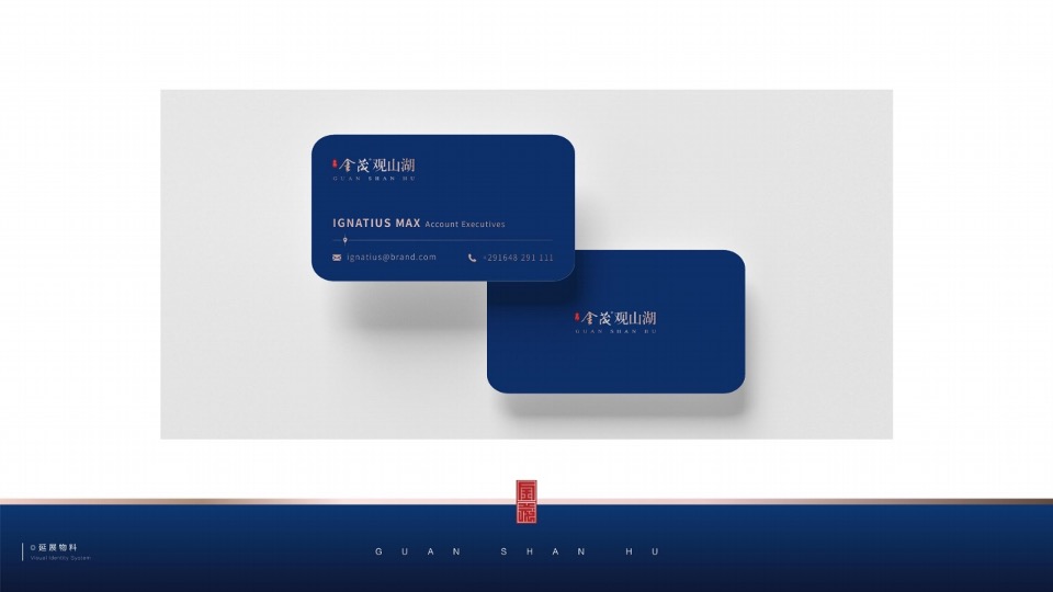 【科技住宅】异见贵阳金茂观山湖推广提案