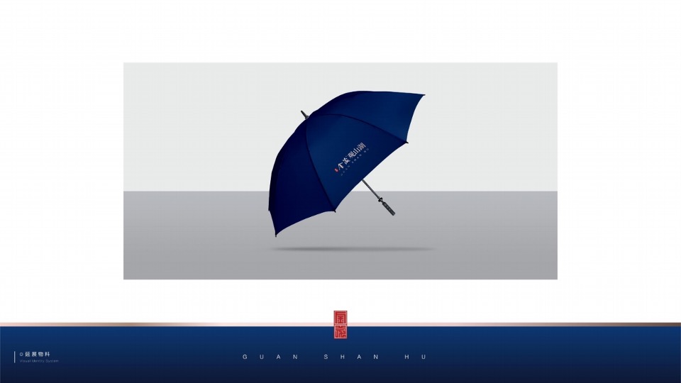 【科技住宅】异见贵阳金茂观山湖推广提案