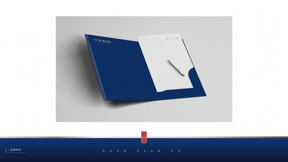 【科技住宅】异见贵阳金茂观山湖推广提案