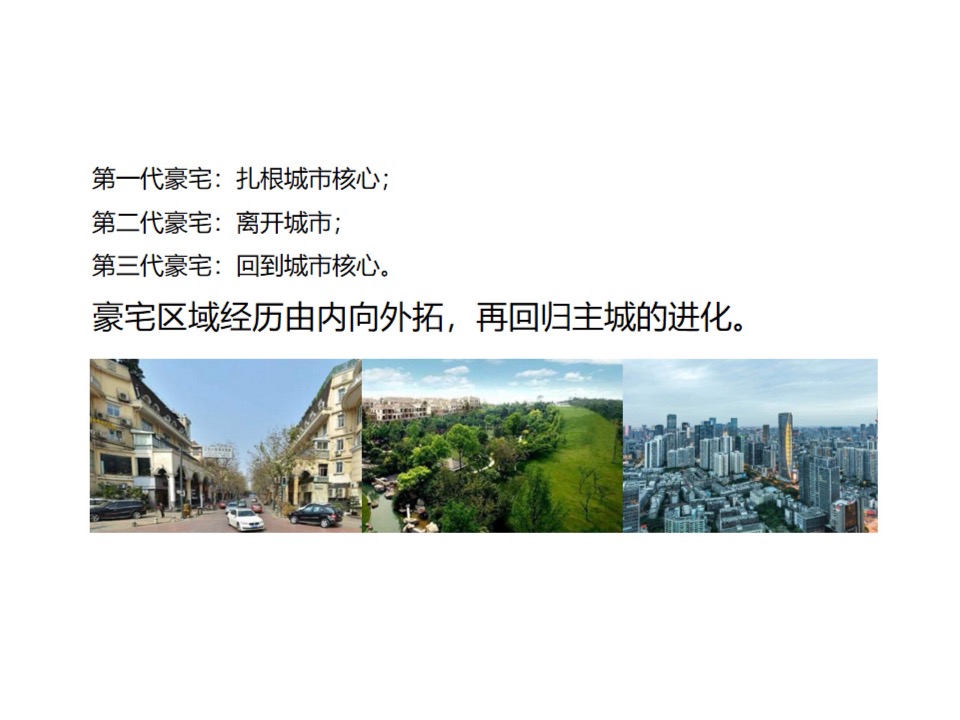 【品牌】德商品牌推广提报