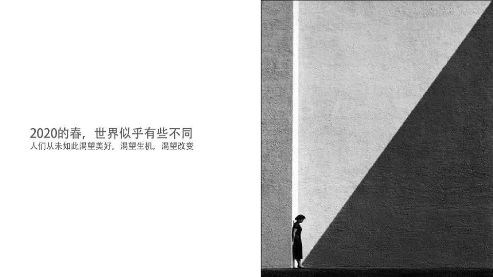 【住宅】佛山佳兆业悦峰年度推广提报