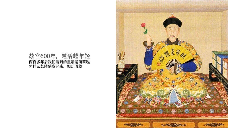 【住宅】佛山佳兆业悦峰年度推广提报