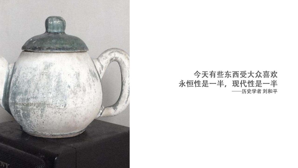 【住宅】佛山佳兆业悦峰年度推广提报