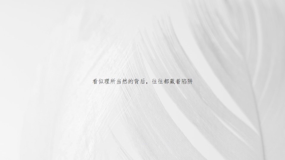 【住宅】长沙印湘江项目推广提报