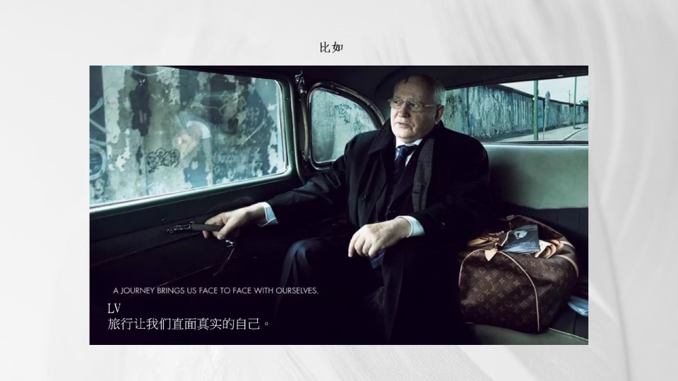 【住宅】长沙印湘江项目推广提报