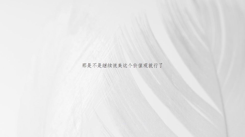 【住宅】长沙印湘江项目推广提报