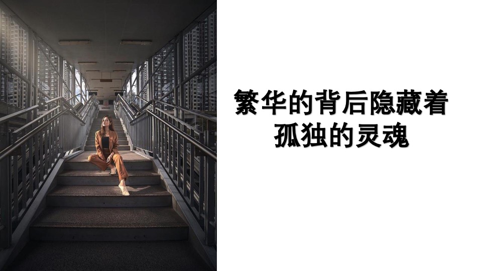 商业街文化与艺术市集（趁年轻，集市行乐主题）活动策划方案