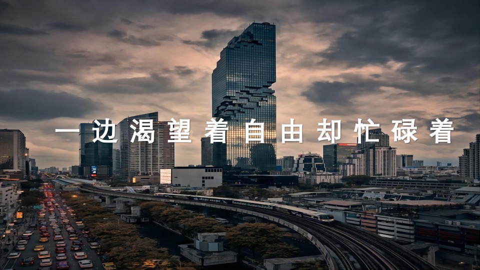 商业街文化与艺术市集（趁年轻，集市行乐主题）活动策划方案