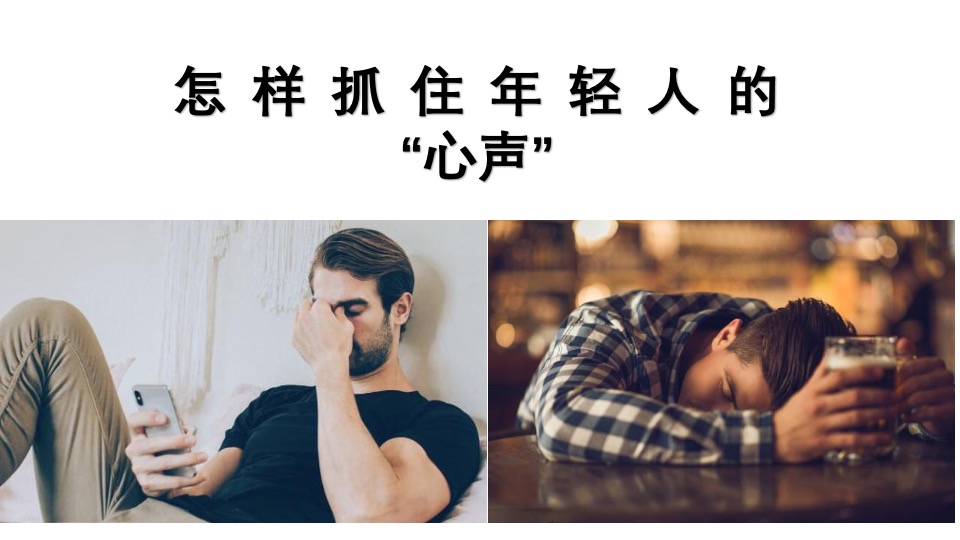 商业街文化与艺术市集（趁年轻，集市行乐主题）活动策划方案