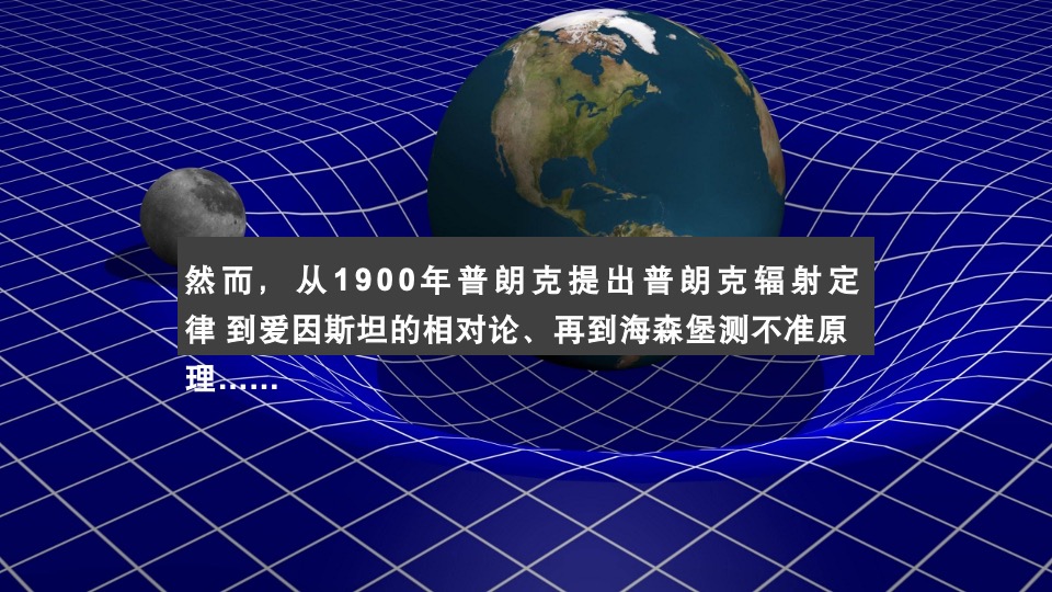 异见广告-佳兆业观清路项目策略提报