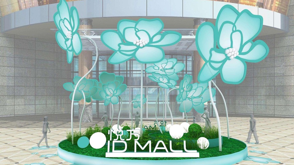 商业地产春季花艺主题美陈合集方案