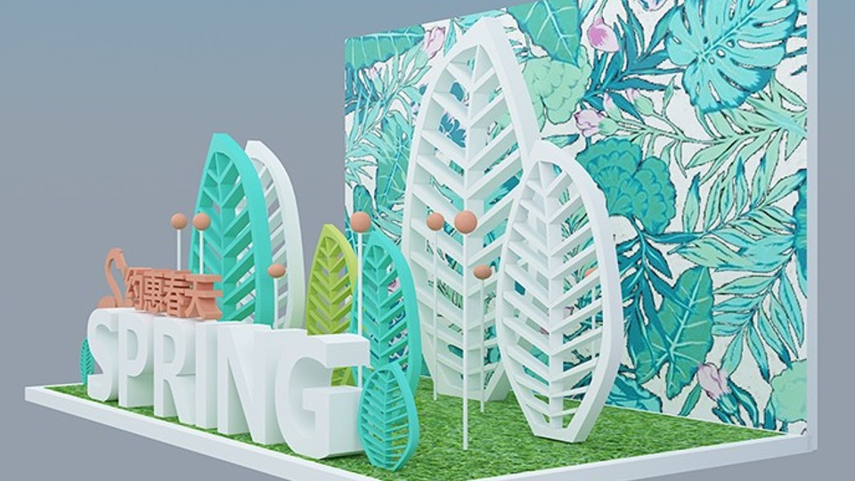 商业地产春季花艺主题美陈合集方案