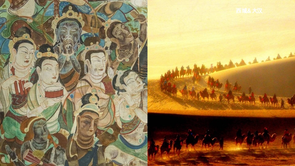 【住宅】兰州·融创城项目推广策略提报