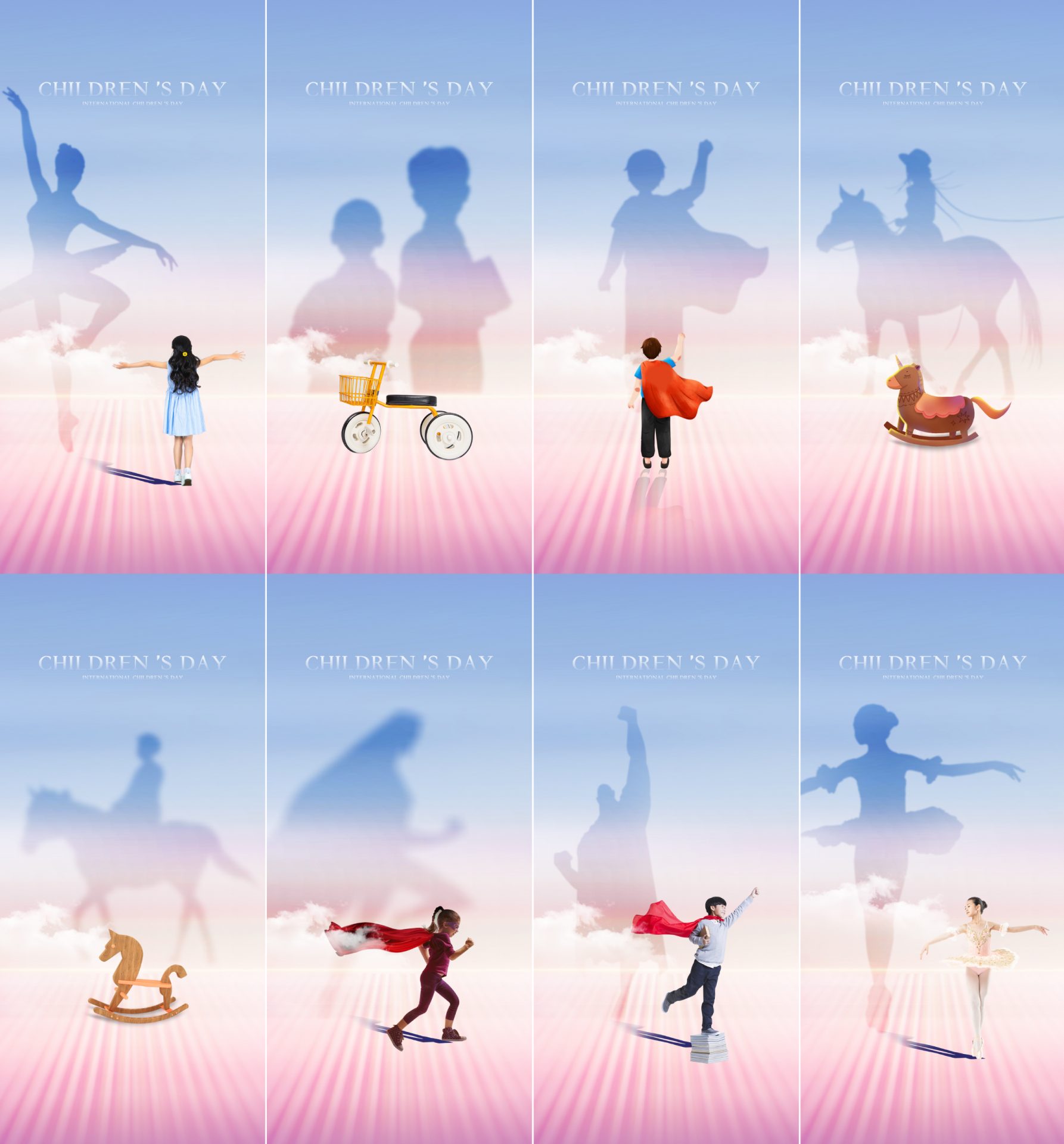 地产61儿童节六一剪影创意海报PSD源文件