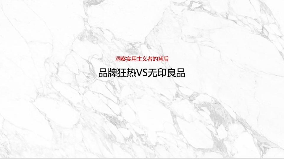 绿都少荃府年度推广提报