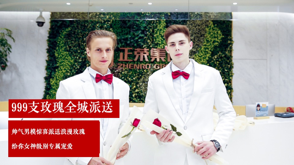 地产项目女神节系列暖场（你本来就很美主题）活动策划方案