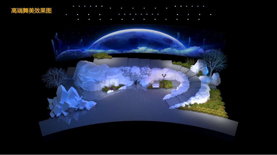 四季音乐会之森林古典音乐会活动创意方案