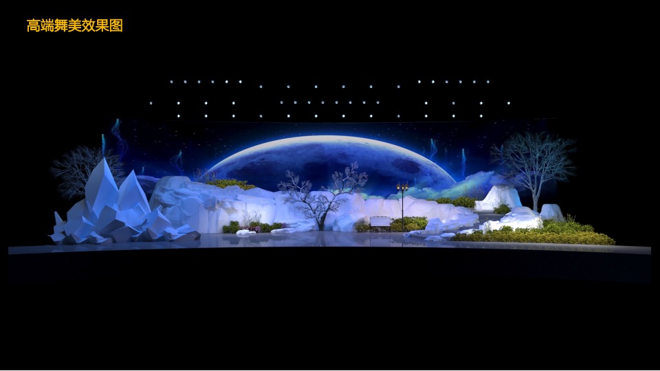 四季音乐会之森林古典音乐会活动创意方案