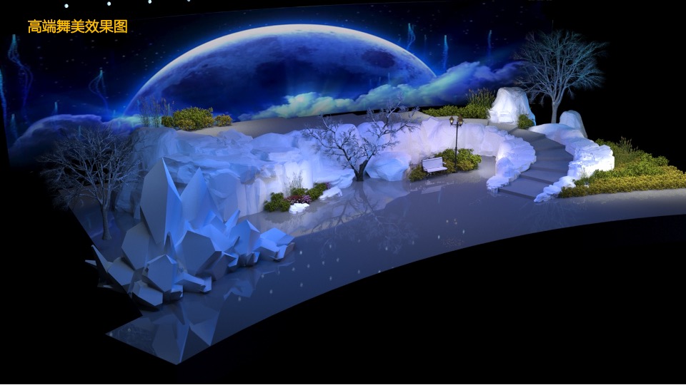 四季音乐会之森林古典音乐会活动创意方案