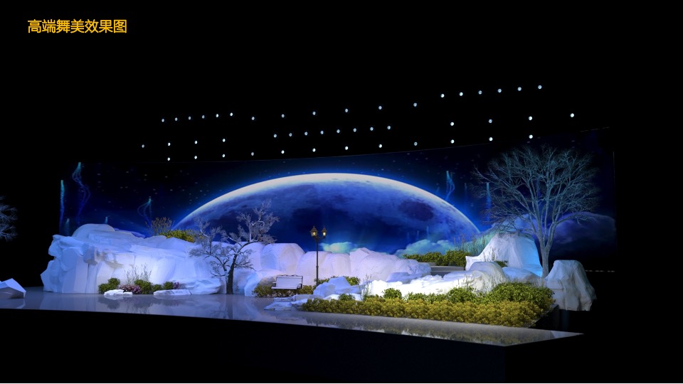 四季音乐会之森林古典音乐会活动创意方案