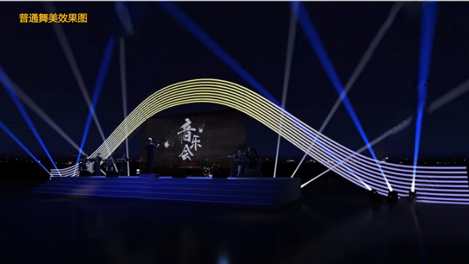 四季音乐会之森林古典音乐会活动创意方案