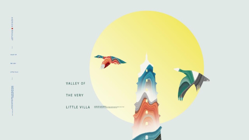 绿城凤起和鸣整合推广提报